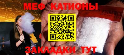 мдпв Апрелевка