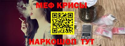 мдпв Апрелевка