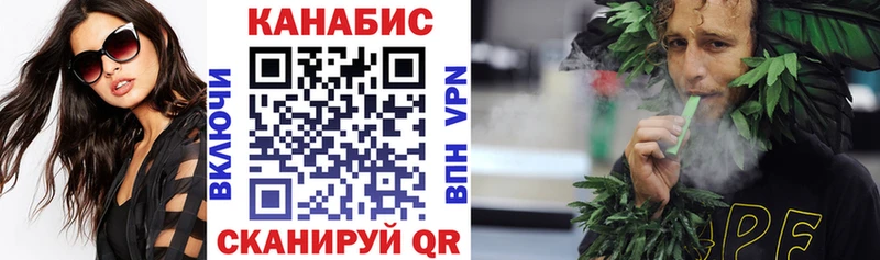 Бошки марихуана VHQ Стрежевой